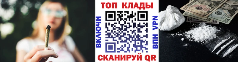 Купить наркотики цена Октябрьск COCAIN МЕФ Гашиш Амфетамин Каннабис