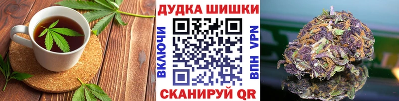 Еда ТГК марихуана Октябрьск