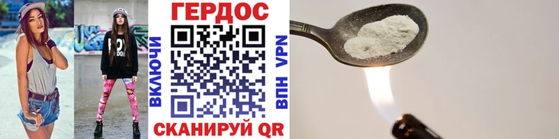 купить наркотики сайты  Октябрьск  ГЕРОИН Афган 
