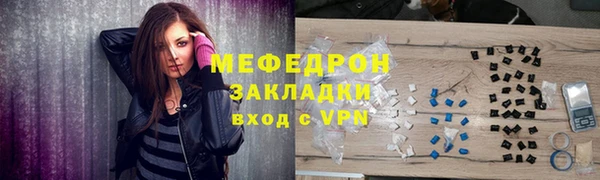 не бодяженный Приозерск