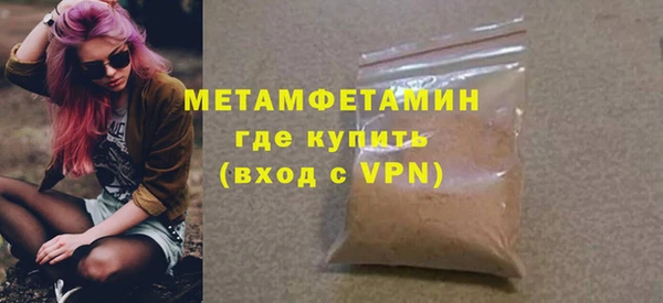 не бодяженный Приозерск
