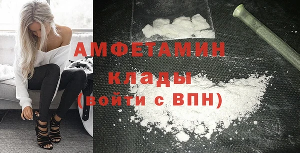 не бодяженный Приозерск