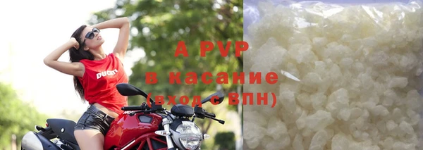 гашишное масло Пролетарск