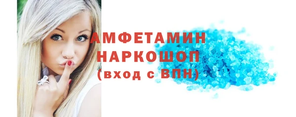не бодяженный Приозерск