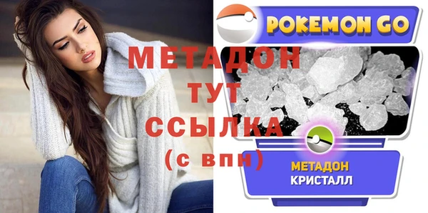 не бодяженный Приозерск