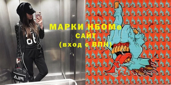 не бодяженный Приозерск