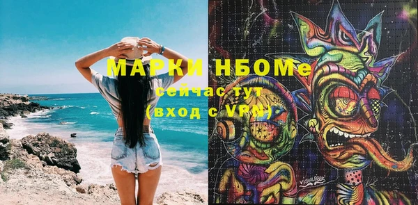 круглые Новодвинск
