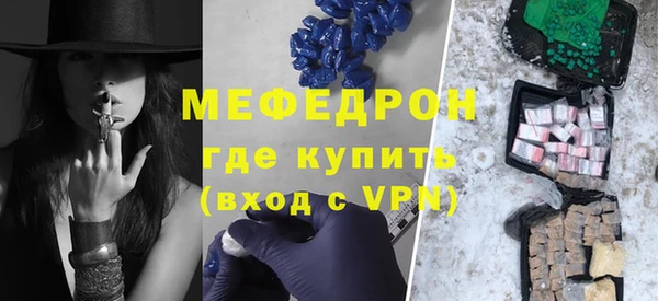 гашишное масло Пролетарск