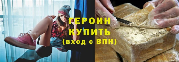 не бодяженный Приозерск